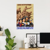 北朝鮮 宣伝ポスター 反日 ポスター (ホームオフィス)