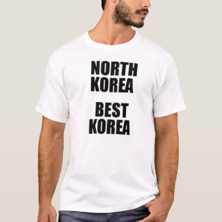 北朝鮮、最も最高のな韓国 Tシャツ