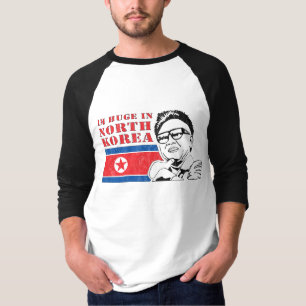 北朝鮮-金正日でだけ巨大 Tシャツ