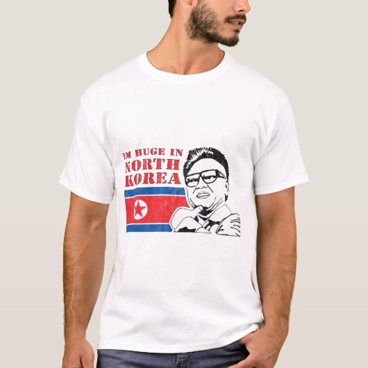 北朝鮮-金正日でだけ巨大 Tシャツ (正面)