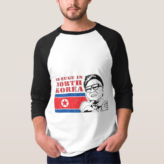 北朝鮮-金正日でだけ巨大 Tシャツ (正面)