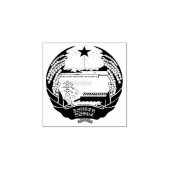 北朝鮮 – DPRK 한국 ラバースタンプ (インプリント)