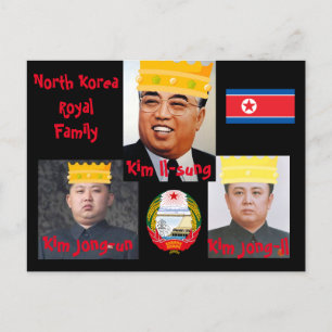 北朝鮮* Kim Boysポストカード ポストカード