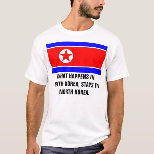 北朝鮮 Tシャツ (正面)