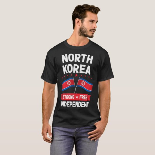 北朝鮮 Tシャツ (正面フル)