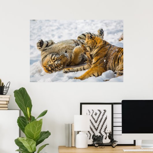 北東タイガー ポスター (ホームオフィス)