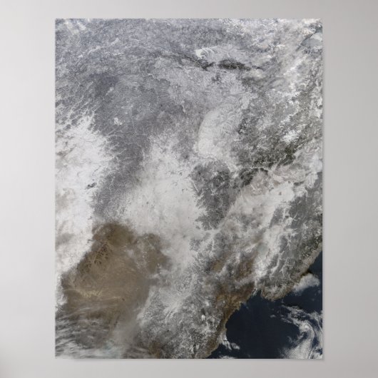 北東中国 ポスター (正面)