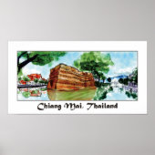 北東角 ポスター (正面)