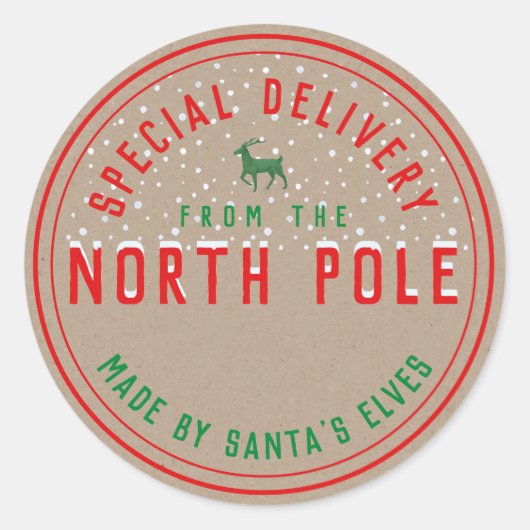 北極からのクラフト特別な配達 ラウンドシール (正面)