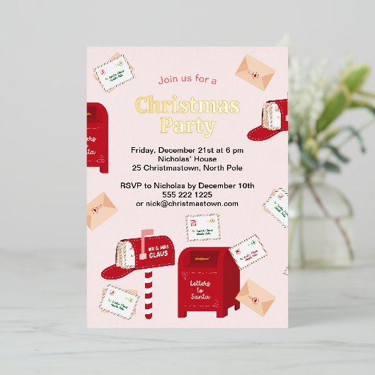 北極からのメリークリスマス 箔招待状 (立ち正面)