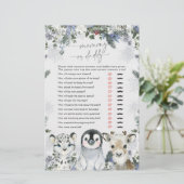 北極アニマルウィンターオンダーランドモーミーまたはパパ (スタンド正面)