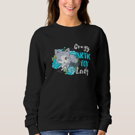 北極キツネ熱狂するキツネレディーアニマル北極キツネ スウェットシャツ (正面)