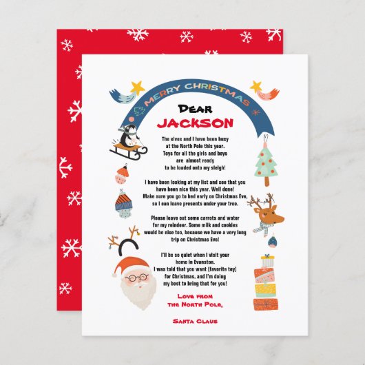北極クリスマスからのサンタからの手紙 (正面/裏面)