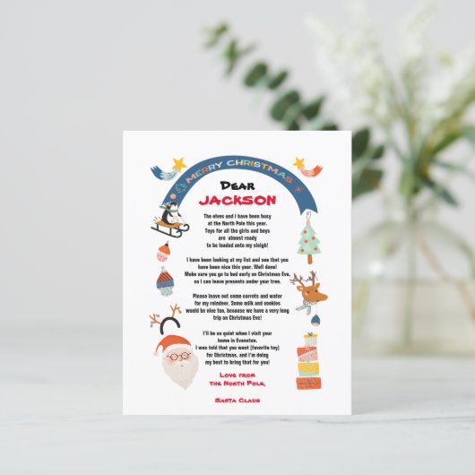 北極クリスマスからのサンタからの手紙 (スタンド正面)