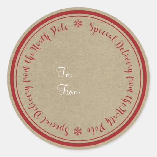 北極クリスマスからの特別素朴配達 ラウンドシール (正面)