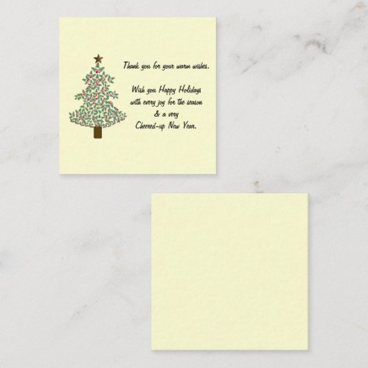 北極クリスマスツリー エンクロージャーカード (正面/裏面)