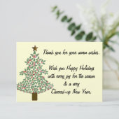 北極クリスマスツリー サンキューカード (スタンド正面)