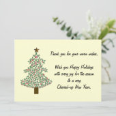 北極クリスマスツリー サンキューカード (スタンド正面)