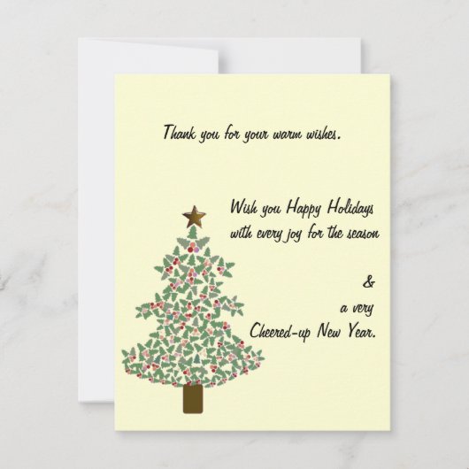 北極クリスマスツリー 出欠カード (正面)