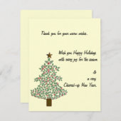 北極クリスマスツリー 出欠カード (正面/裏面)