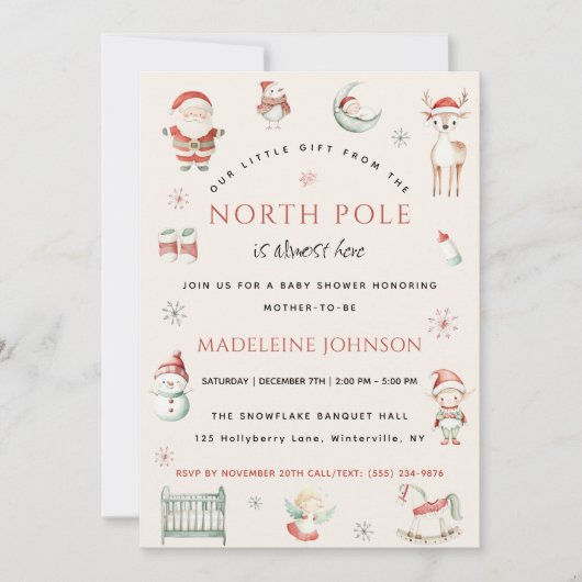 北極クリスマス表現配信赤ちゃんシャワー 招待状 (正面)