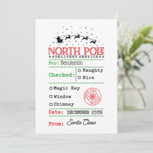 北極サンタクリスマパーソナライズされたス シーズンカード (スタンド正面)