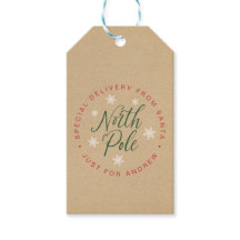 北極スペシャルデリバリクラフトブラウンカスタム