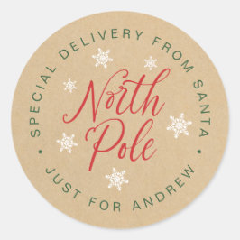 北極スペシャルデリバリクラフトブラウンカスタム ラウンドシール