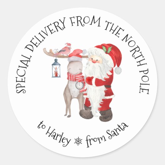 北極パーソナライズされたからの特別引渡 ラウンドシール (正面)