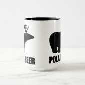 北極ビール マグカップ (中央)