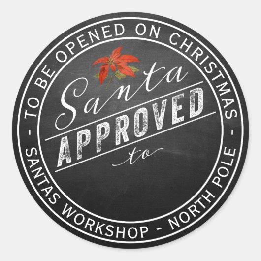 北極ワークショップのサンタ承認ギフトラベル ラウンドシール (正面)