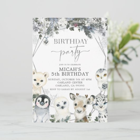 北極動物の冬の誕生日パーティーへの招待 招待状 (スタンド正面)