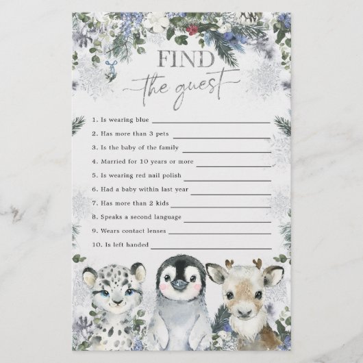 北極動物冬季オーネダーランドザゲスト (正面)