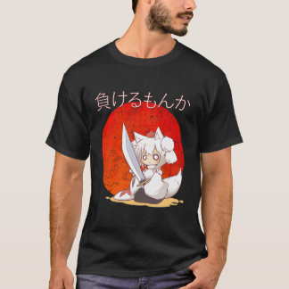 北極日本のキツネチビ(小さくかわいく書いた感じ)かわいいマンガアニメガール Tシャツ