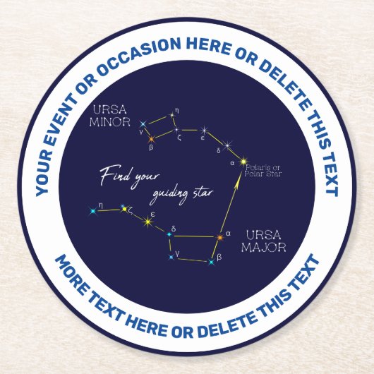北極星を見つける北半球 ラウンドペーパーコースター (正面)