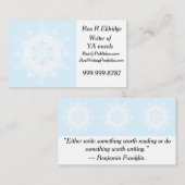 北極曼荼羅 名刺 (正面/裏面)