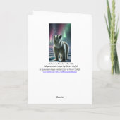 北極極熊オーロラボレアリスノーザンライト シーズンカード (裏面)