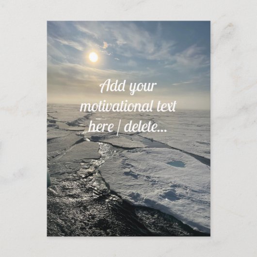 北極海の風景、写真、カスタム ポストカード (正面)