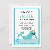 北極海誕生会の下の青いナルファル 招待状 (正面)