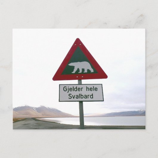 北極熊の交通信標識 ポストカード (正面)