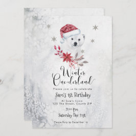 北極熊の冬のオンザランドの誕生日の招待状 招待状