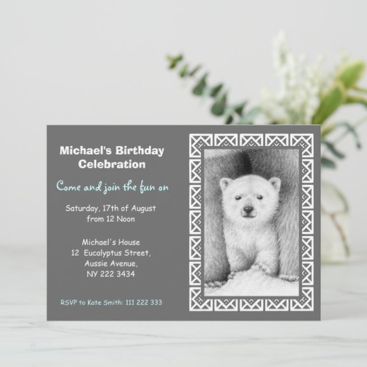 北極熊の子の誕生日パーティーの招待 招待状 (スタンド正面)