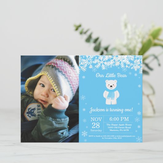 北極熊冬の男の子の誕生日写真 招待状 (スタンド正面)