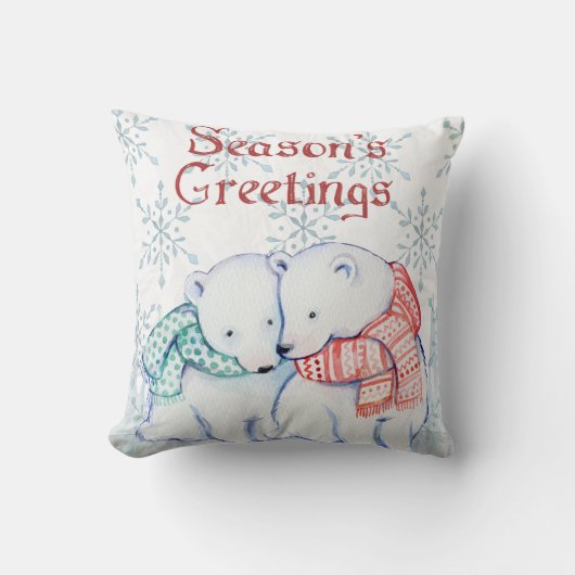 北極熊 クッション (正面)