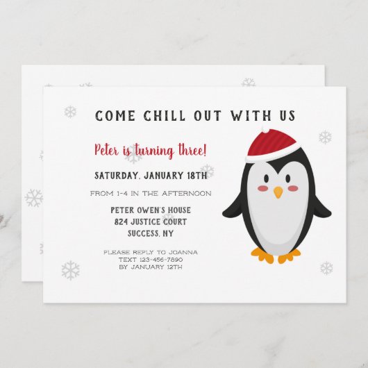 北極爆誕生パーティーの招待 招待状 (正面/裏面)