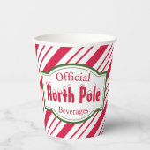 北極紙カップ 紙コップ (正面)