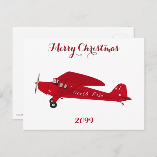 北極航空のクリスマス用はがき ポストカード (正面/裏面)