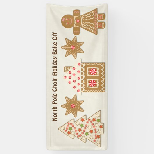 北極菓子 横断幕 (縦)