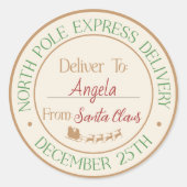 北極表現輸送 ラウンドシール (正面)