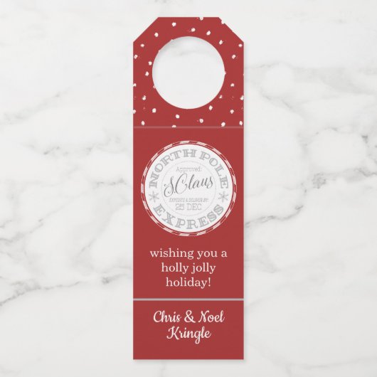 北極表現 | サンタシール | おもしろい ボトルネックタグ (正面)